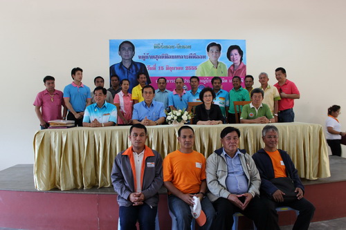 องค์การบริหารส่วนตำบลอ่าวนาง ส่งมอบ - รับมอบ หมู่บ้านศุภนิมิตบนเกาะพีพี