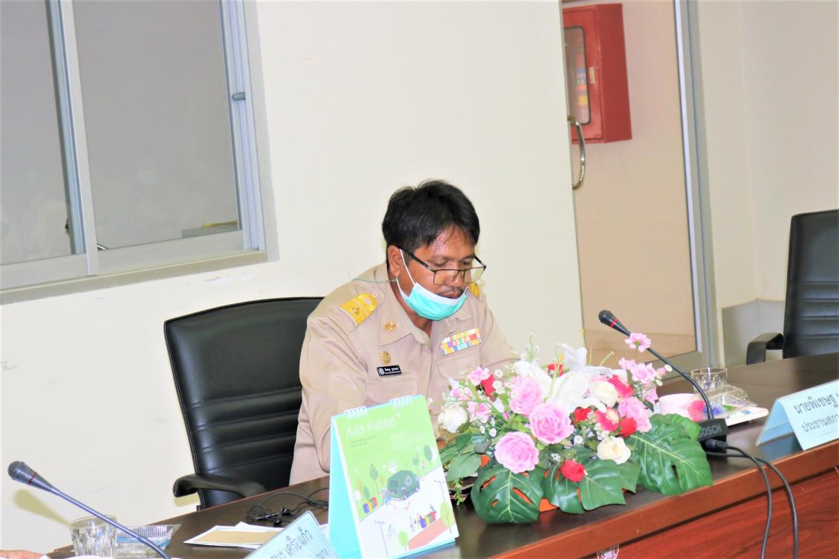 ประชุมสภา อบต.อ่าวนาง