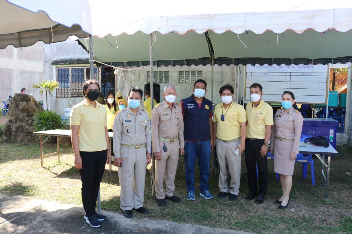 อบต.อ่าวนาง ร่วมกับสาธารณสุขอำเภอเมืองกระบี่ เร่งฉีดบูสเตอร์วัคซีนเข็ม 3 กระตุ้นภูมิคุ้มกันหมู่