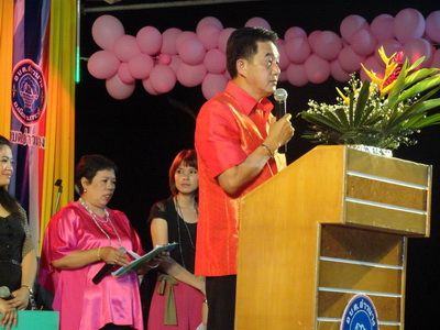 Aonang Count Down 2012 นับถอยหลังต้อนรับปีใหม่ ๒๕๕๕