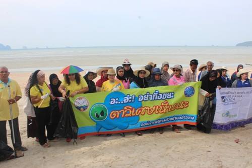 อบต.อ่าวนาง จัดกิจกรรมรณรงค์รักษาสิ่งแวดล้อม "Big Cleanning Day" ประจำเดือน มีนาคม 13 มี.ค.58