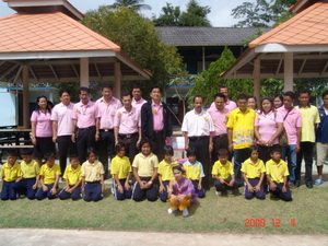 กิจกรรมวันพ่อโรงเรียนบ้านช่องพลี 5 ธันวาคม 2552