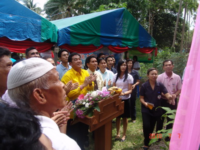 พิธีเปิดงาน กศน. ตำบลอ่าวนาง 7 กรกฏาคม 2553