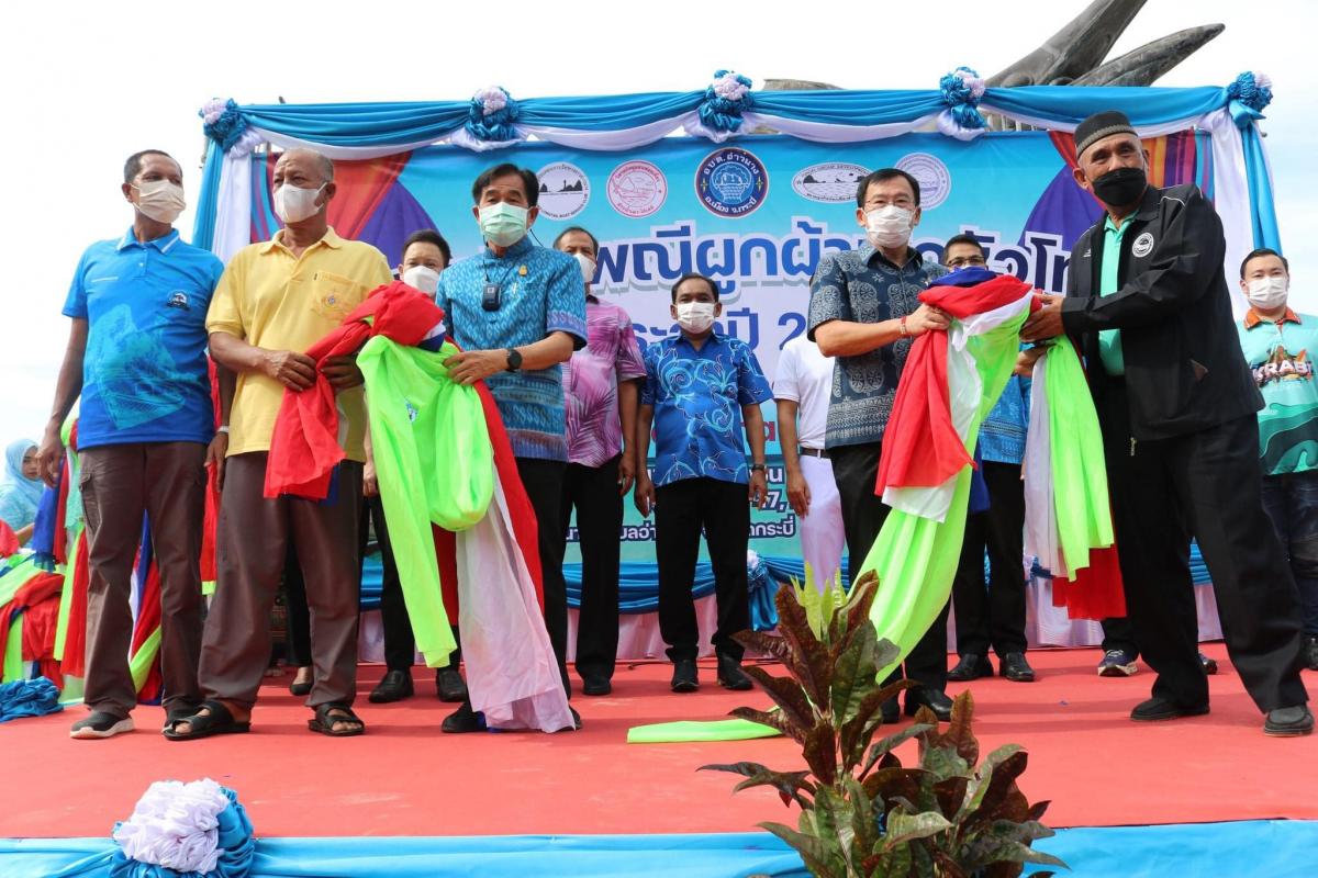 ผูกผ้าเรือหัวโทงเปิดฤดูกาลท่องเที่ยวอ่าวนางและจังหวัดกระบี่ประจำปี2565