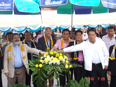 ประธานสมาพันธ์วอลเลย์บอลนานาชาติ มอบอาคารให้โรงเรียนอนุบาลอ่าวนาง