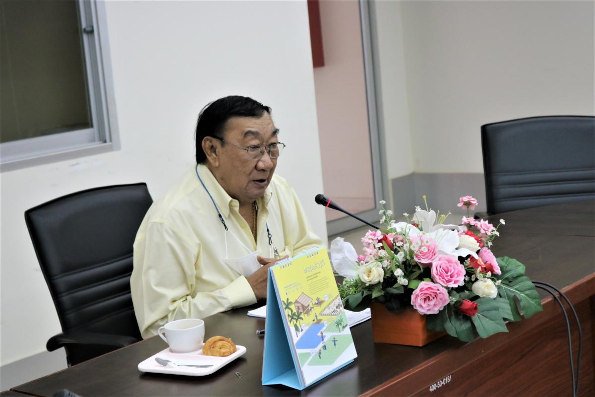 อบต.อ่าวนางร่วมประชุมเตรียมความพร้อม โครงการจัดการแข่งขันมหกรรมท่องเที่ยวเชิงกีฬา 2 มหาสมุทร