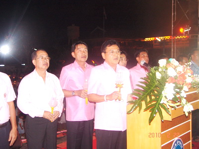 พิธีจุดเทียนชัยถวายพระพรชัยมงคล งานเปิดป้ายอาคารเรียนโรงเรียนบ้านช่องพลี
