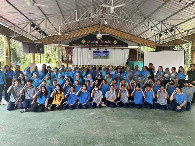 ครงการส่งเสริมคุ้มครองผู้สูงอายุ