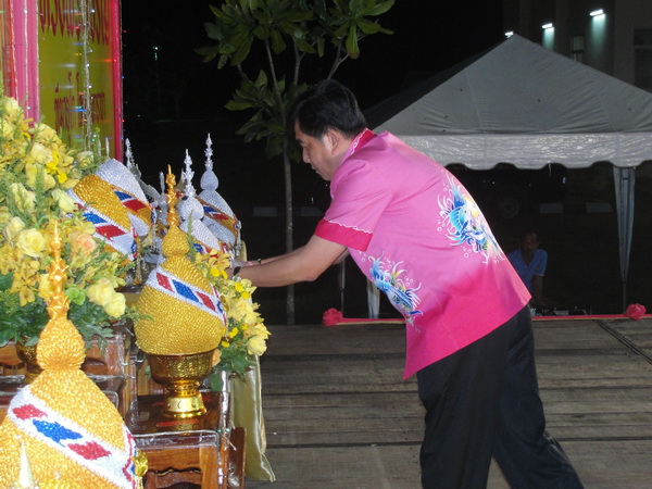 องค์การบริหารส่วนตำบลอ่าวนางจัดงานเฉลิมพระเกียรติ 5 ธันวามหาราช ประจำปี 2553