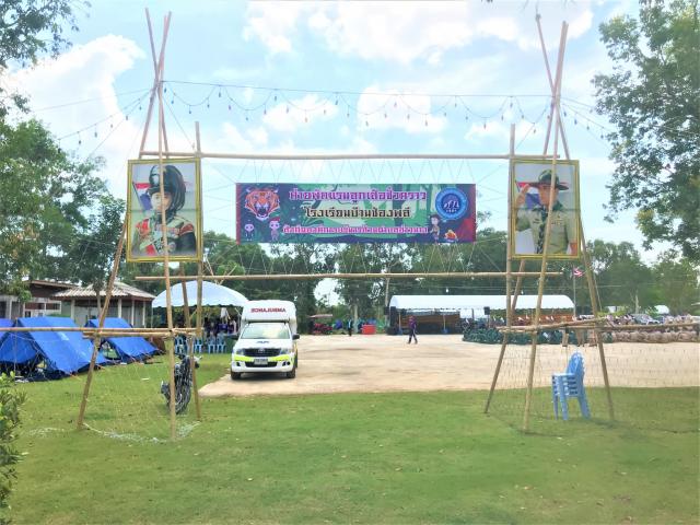 เปิดกิจกรรมอยู่ค่ายพักแรมลูกเสือ – เนตรนารีสามัญ โรงเรียนบ้านช่องพลี ประจำปีการศึกษา 2565