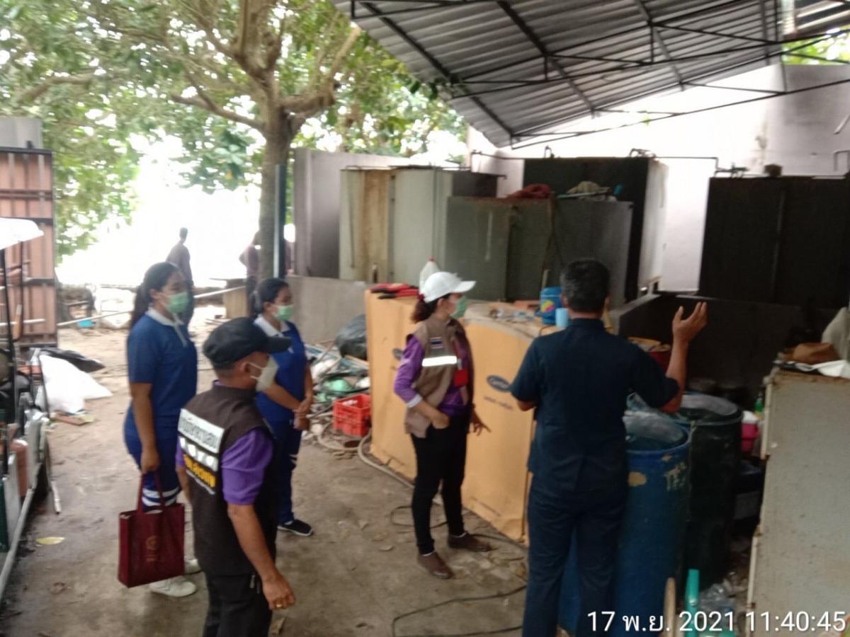 ลงพื้นที่ ตรวจประเมินสถานประกอบการตามมาตรฐานการประเมิน