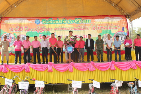 งานวันเด็กแห่งชาติ ประจำปี 2555 ณ องค์การบริหารส่วนตำบลอ่าวนาง