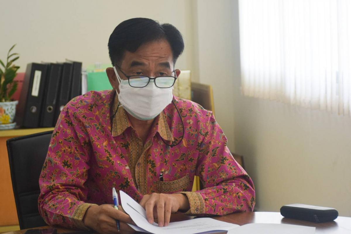 ประชุมทางไกล (Online Meeting)