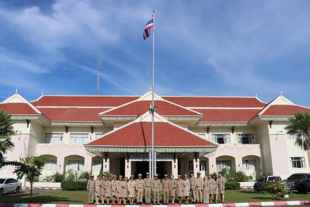 กิจกรรมเนื่องในวันพระราชทานธงชาติไทย