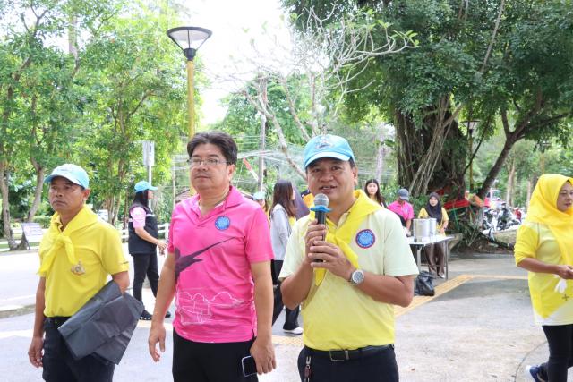 Big Cleaning Day ประจำเดือน ตุลาคม 2568