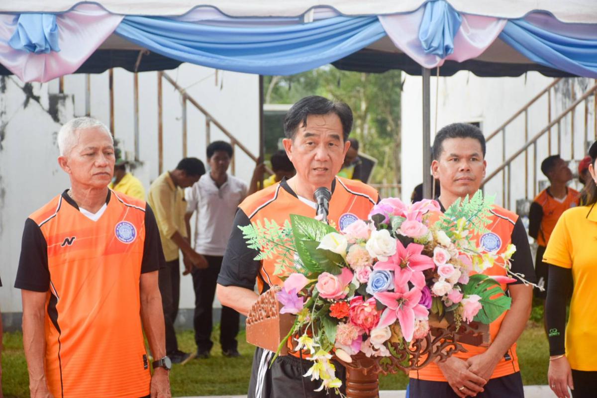 พิธีปิดการแข่งขันกีฬาสีภายในโรงเรียนบ้านช่องพลี 2563