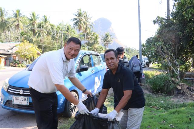 Big Cleaning Day ประจำเดือนมีนาคม 2569