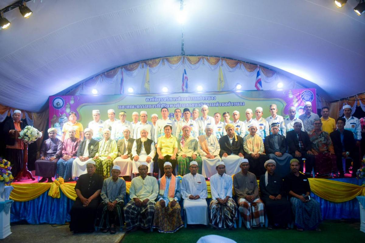 งานเมาว์ลิดกลางตำบลอ่าวนาง ครั้งที่ 13 ประจำปี ฮิจเราะห์ศักราช 1442