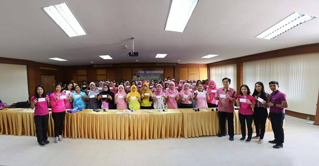 โครงการอบรมเชิงปฏิบัติให้ความรู้ในการป้องกัน โรคติดเชื้อไวรัสโคโรนา 2019 (Covid-19) และจัดทำห้ากากอนามัย/เจลล้างมือ