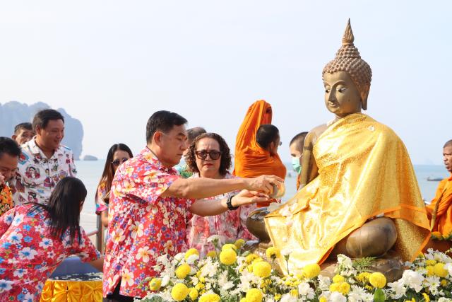 กิจกรรมวันสงกรานต์ ประจำปี 2567