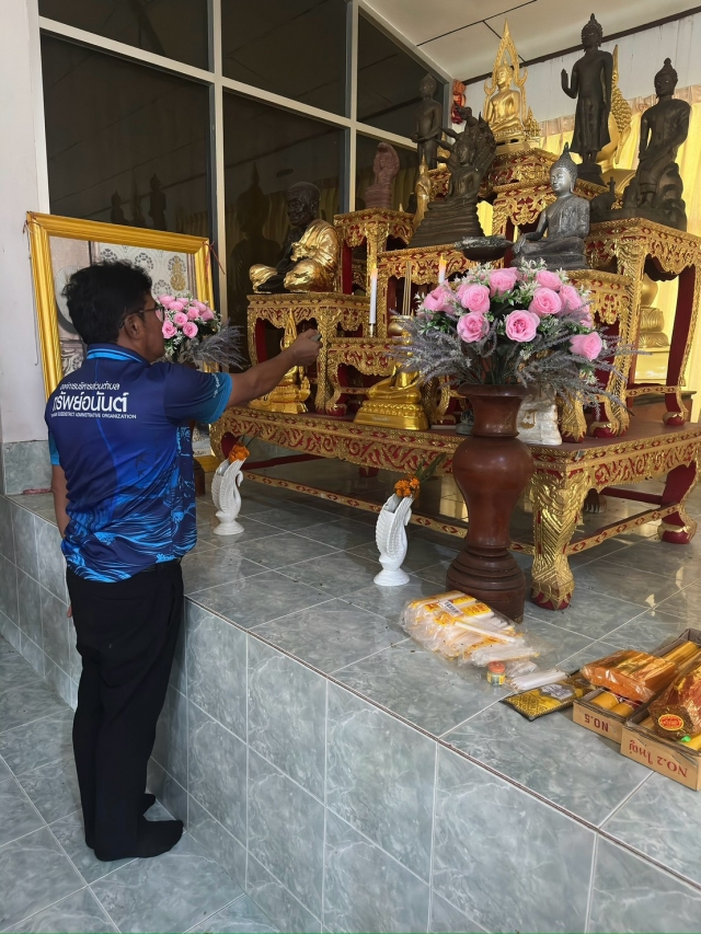 กิจกรรมถวายเทียนพรรษา เนื่องในวันเข้าพรรษา ประจำปี 2569