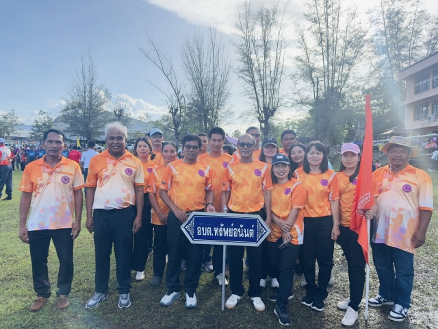 ร่วมขบวนพาเหรดพิธีเปิดโครงการแข่งขันกีฬา อบจ.คัพ เยาวชนและประชาชนจังหวัดชุมพร ประจำปี 2569